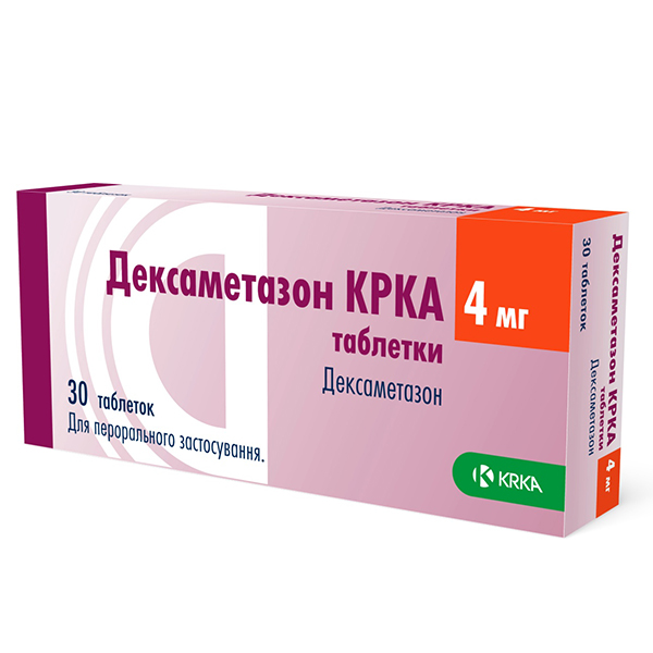 ДЕКСАМЕТАЗОН КРКА, таблетки 4 мг №30